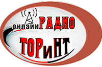 Радио
